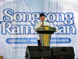 Pemkab Gaungkan Syiar Kreatif dari Masjid Agung Kalianda