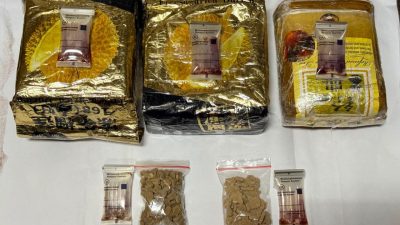 Polda Lampung Gagalkan Peredaran 5 Kg Sabu